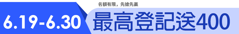 【Clean Station 克立淨】CS100/CS101Max超能雷神全套濾網組(前鋒8片/中堅雙效2入/後防禦HEPA1入)