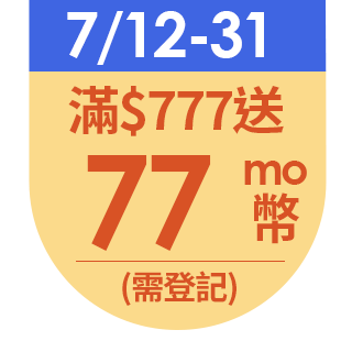 【LANAMI】瓷肌粉漾DD防曬隔離霜SPF50★★(30ml)