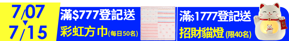 【IHERMI】純淨自然綠世界 抱枕套 IHERMI 台灣製 抱枕 45cm(居家生活 創意 靠枕 帆布 簡約 文青 植物)
