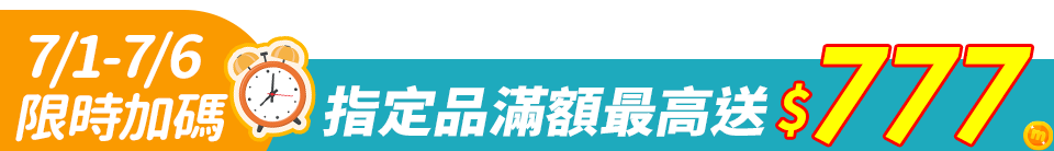 【Apple】A級福利品 iPhone SE2 128GB 4.7吋 2020版(贈空壓殼+玻璃貼)