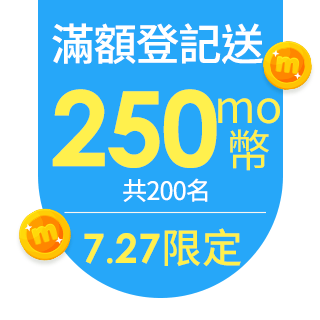 【YAMAZAKI】tower 桌上型螢幕置物架-白(螢幕架/電腦螢幕架/電腦周邊商品) 