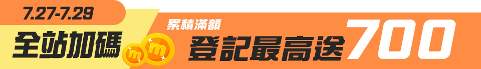 【TOSHIBA 東芝】Canvio Flex X2 4TB 2.5吋外接式硬碟(USB3.2/三年保固/銀)