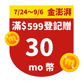 【好勁道】家常麵條300gx12入/箱