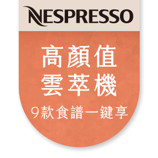 圓標