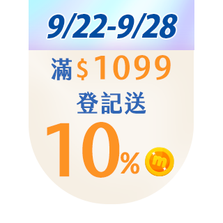 【台鹽】海洋鹼性離子水850mlx20入/箱(柴語錄獨家瓶)