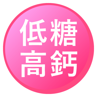 圓標