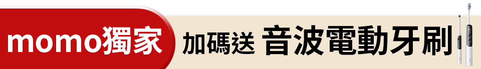 底標