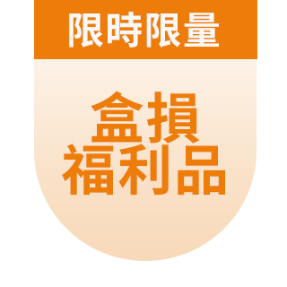 圓標