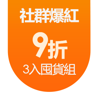 圓標
