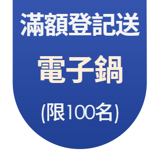 圓標