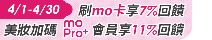 長標
