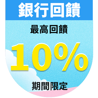 圓標