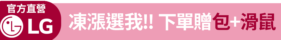 底標
