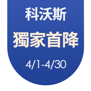 圓標
