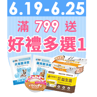 圓標