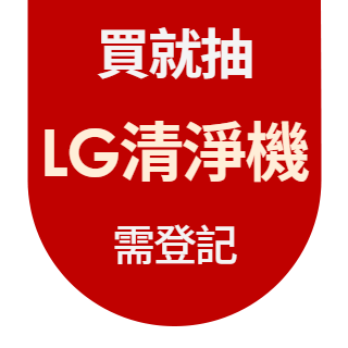 圓標