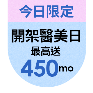 圓標