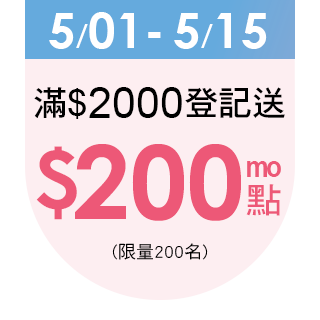 圓標