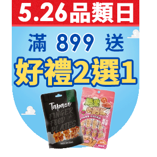 圓標