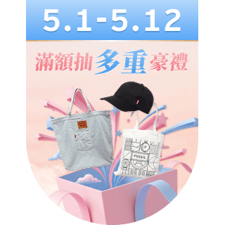 圓標