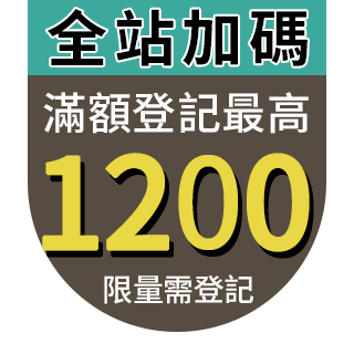圓標
