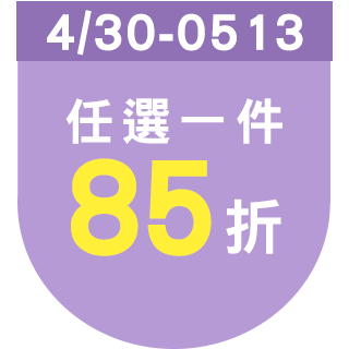 圓標