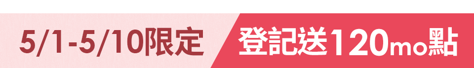 底標
