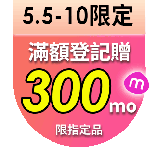 圓標