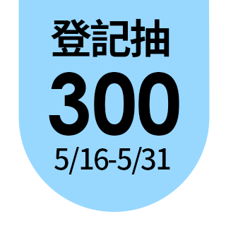 圓標