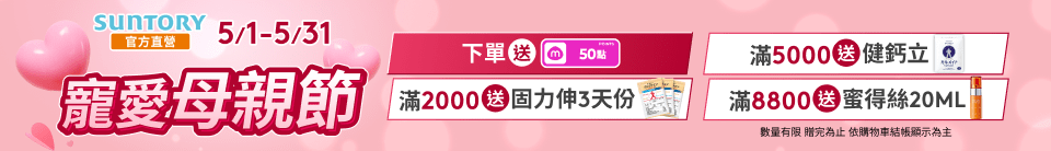 底標