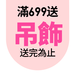 圓標