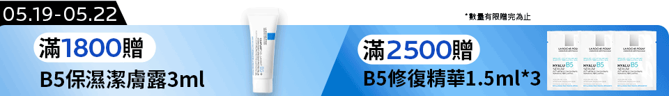 底標