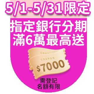 圓標