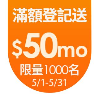 圓標