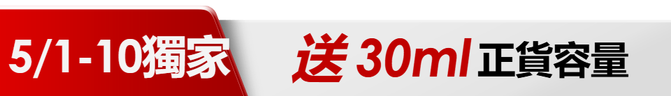 底標