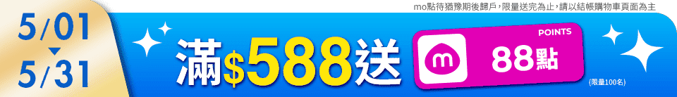 底標
