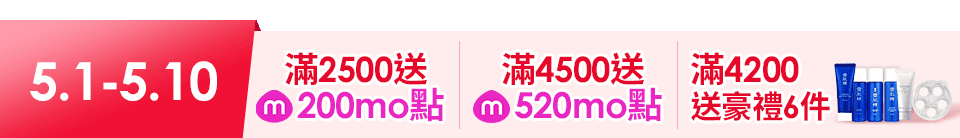 底標