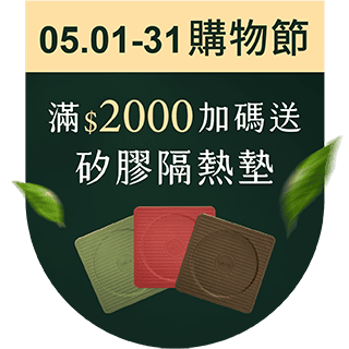 圓標