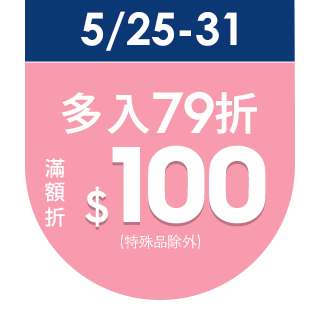 圓標