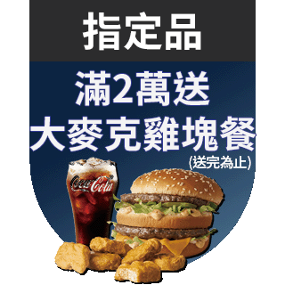 圓標