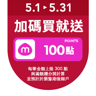 圓標