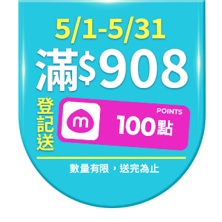 圓標