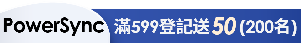 底標