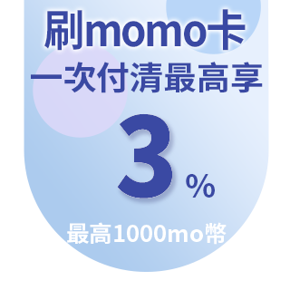 圓標