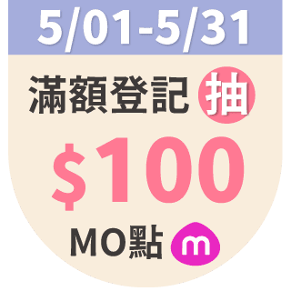 圓標