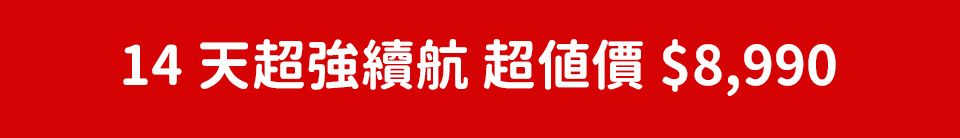 底標