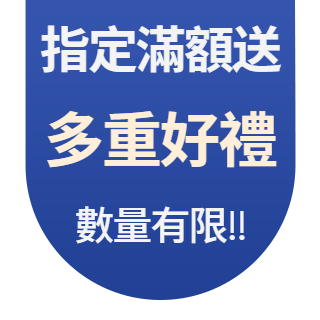圓標