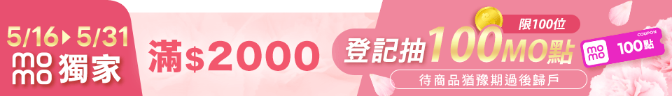 底標