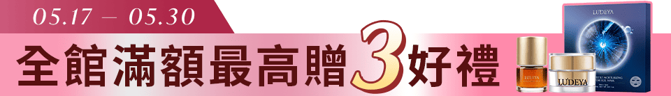 底標