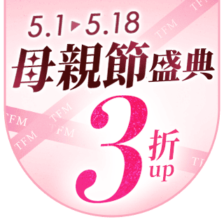 圓標